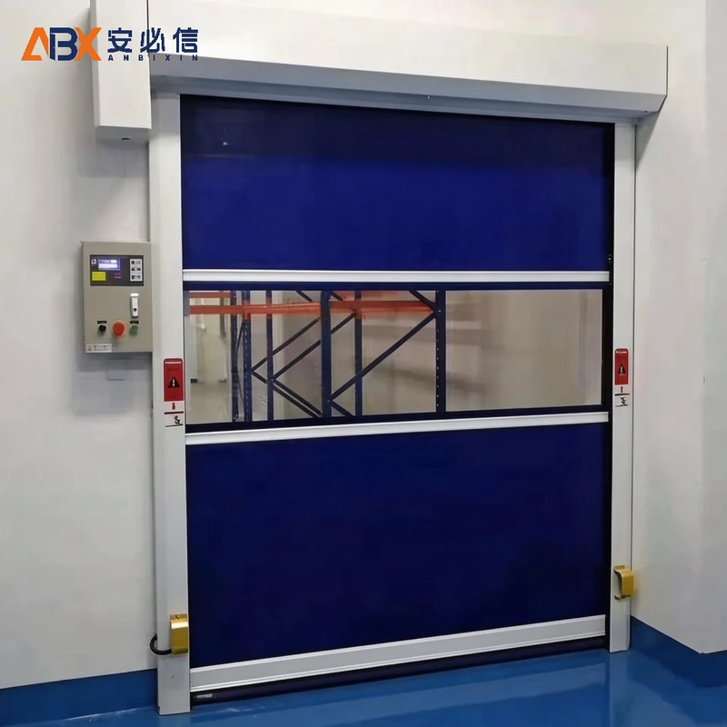 哈尔滨市快速门